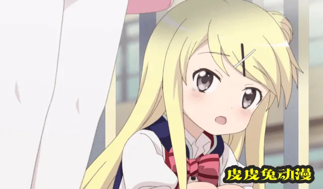 动画电影「黄金拼图 Thank you!!」公开特报PV