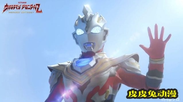 「泽塔奥特曼英雄传 英雄历程」欧布奥特曼回归篇先行剧照公开