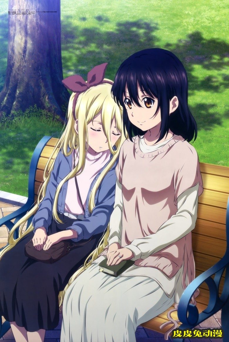 [megami] 2021年6月号图集 动画官方绘
