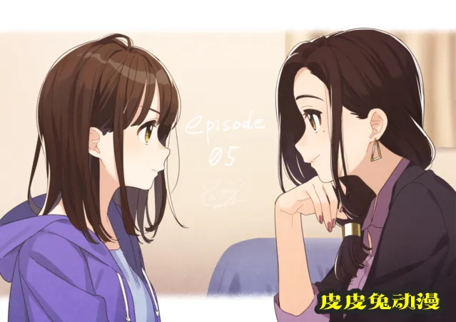 「剃须。然后捡到女高中生。」插画师公开第5话感谢绘-皮皮兔动漫