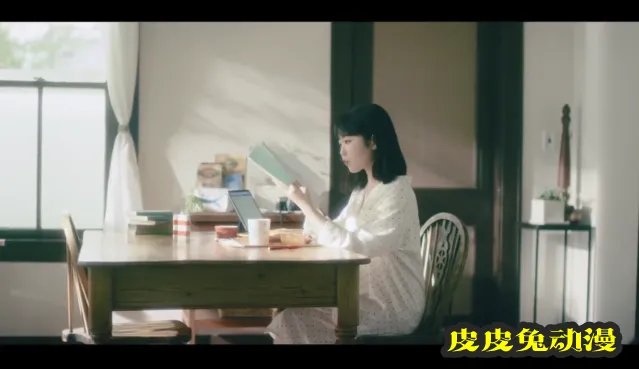 东山奈央单曲「off」试听片段公开