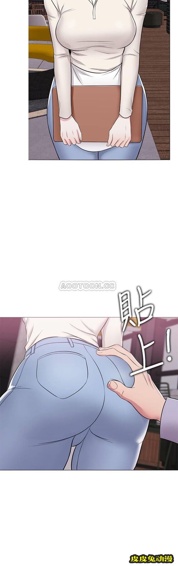 湿身游泳课-第9话   以寂寞为借口jiāo出身体
