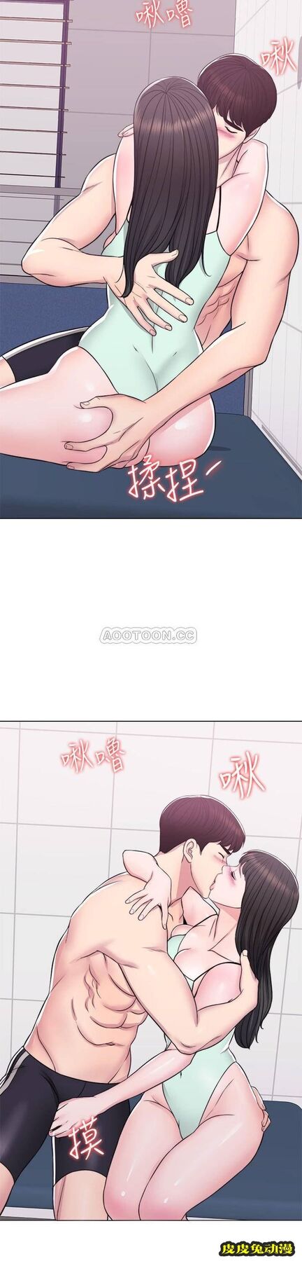 湿身游泳课-第8话-藏在泳装底下的sī处