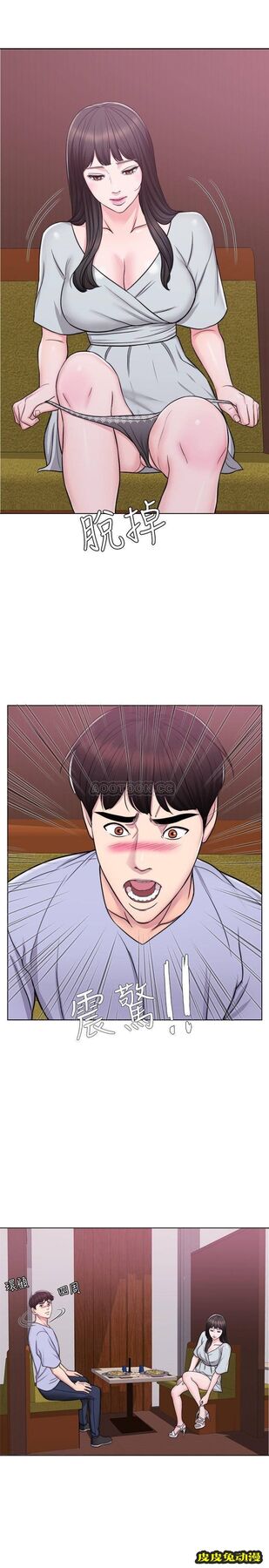 湿身游泳课-第 5 话-水裡的事不会有人知道&amp;amp;hellip;!