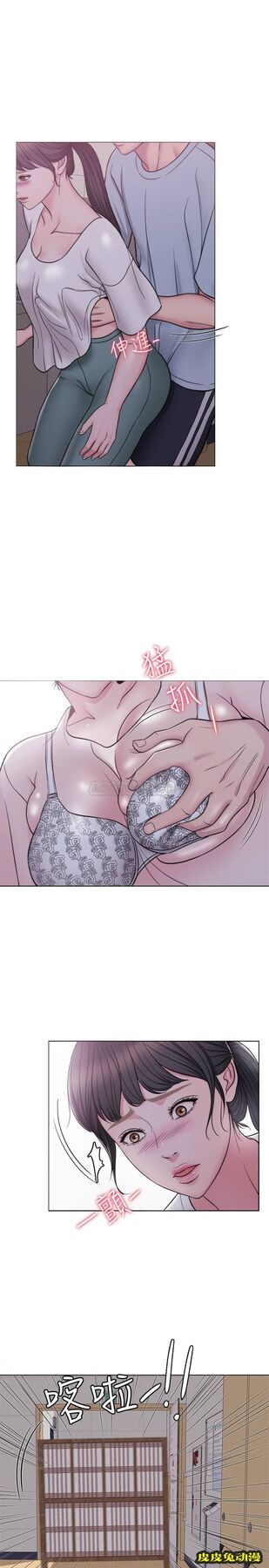 湿身游泳课-第 2 话-寂寞人妻不懂得拒绝
