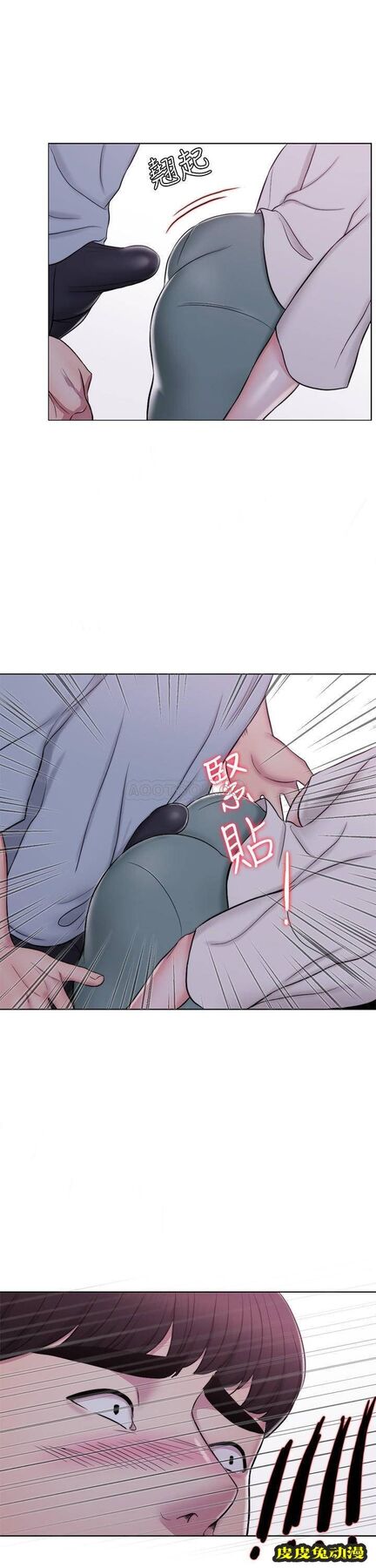 湿身游泳课-第1话-人妻上游泳課的目的