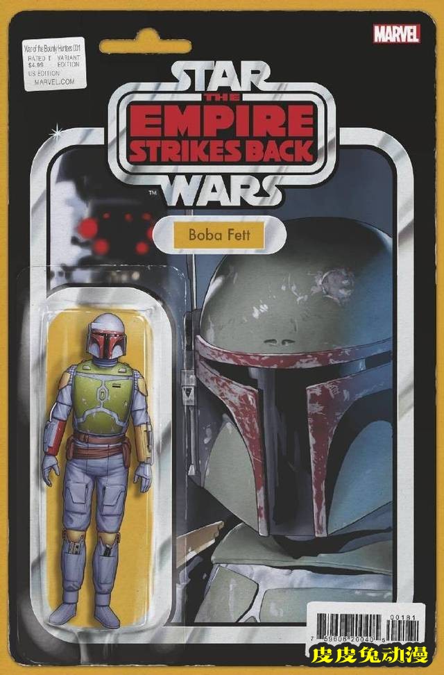 「星球大战:赏金猎人战争」官方公开第一期迷你单刊全部变体封面-皮皮兔动漫