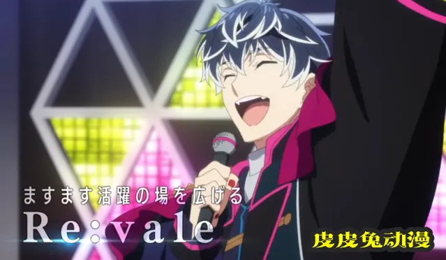 TV动画「IDOLiSH7」第3季正式PV公开