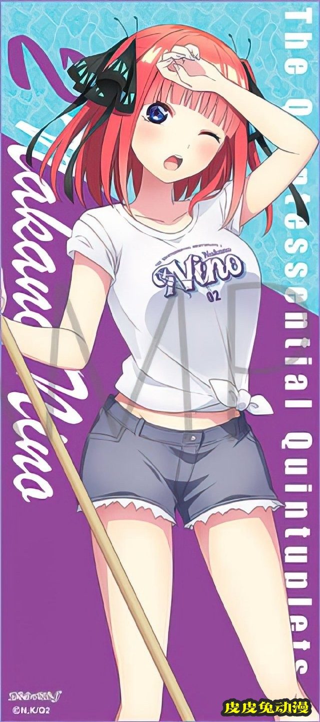 「五等分的新娘∬」×「MOVIC」联动商品绘公开