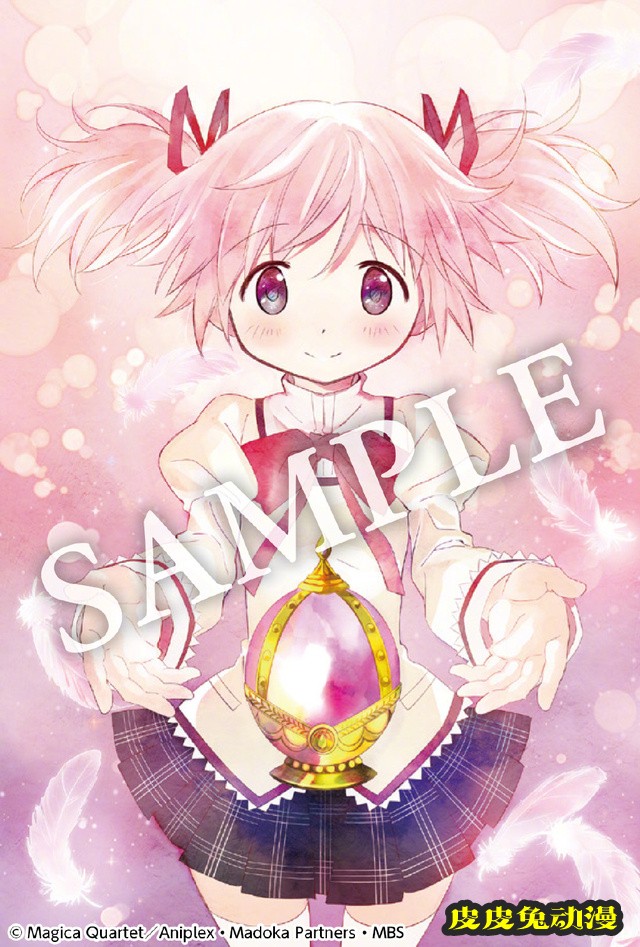 「魔法少女小圆」新周边插画公开