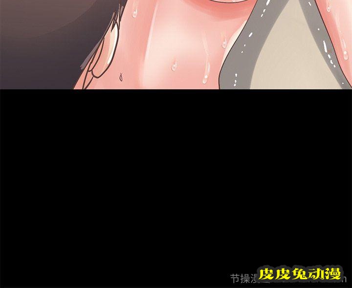 不该有的爱情：第8话