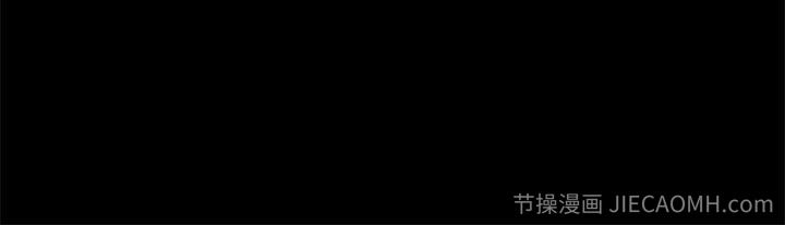 不该有的爱情：第4话