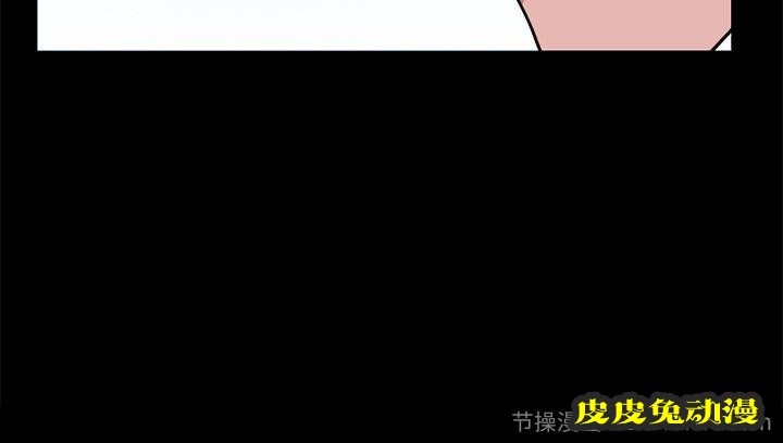 不该有的爱情：第1话