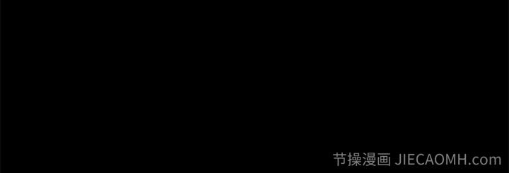 超会卖女业务 第5话-我要让妳也在我身下淫叫