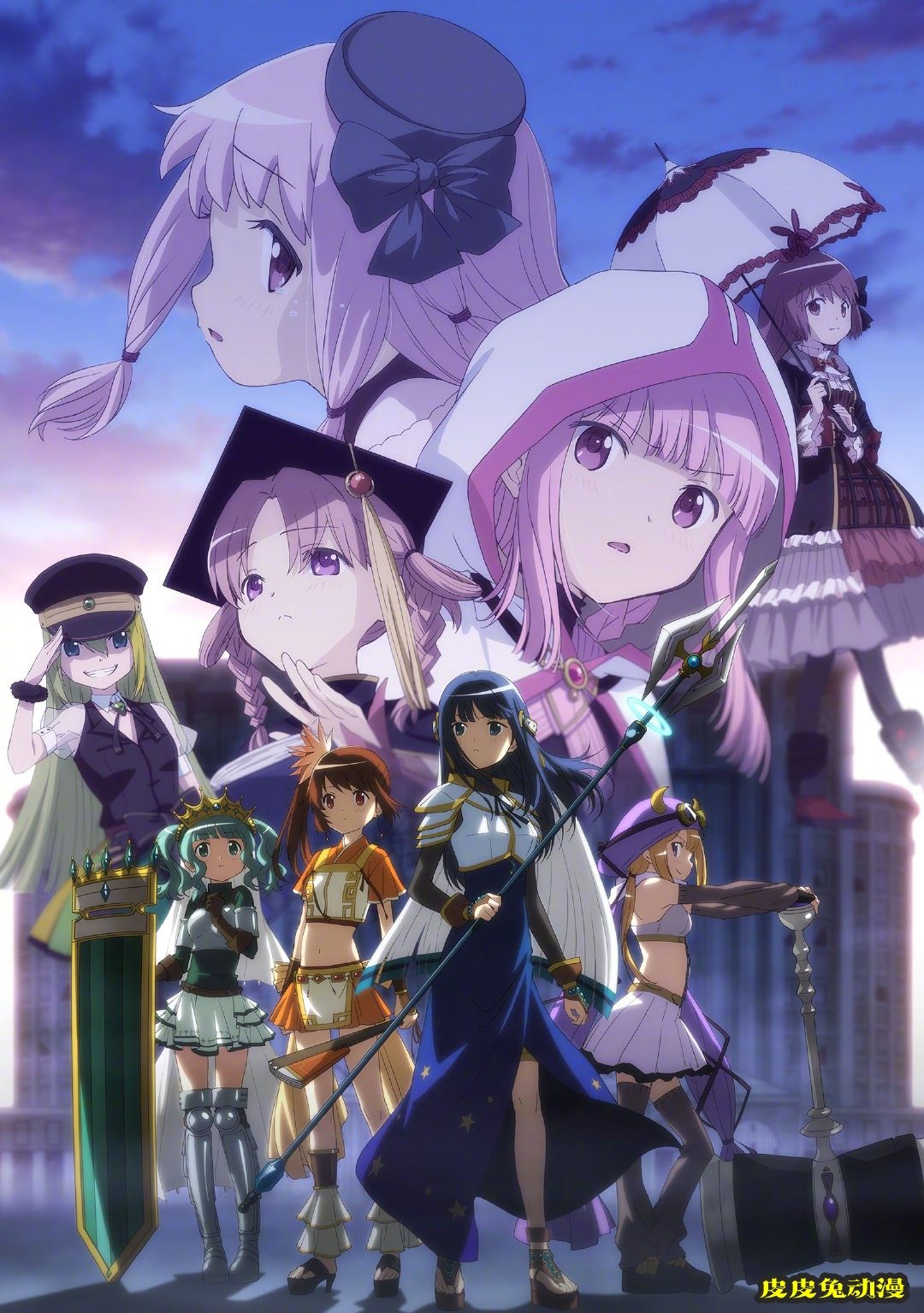 TV动画「魔法纪录 魔法少女小圆外传」第2季视觉图公开-皮皮兔动漫
