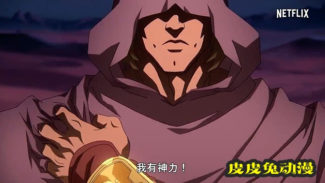 「宇宙巨人希曼:启示录」中文先导预告正式公开