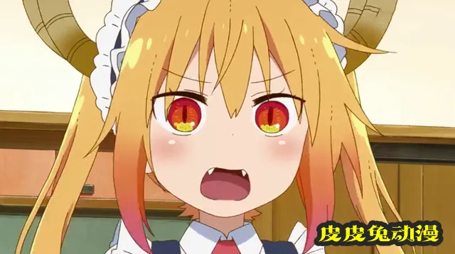 动画「小林家的龙女仆S」第3弹TVCM公开-皮皮兔动漫