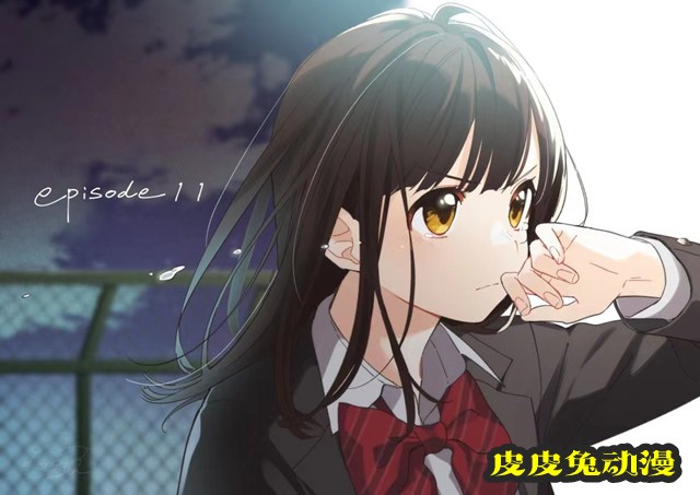 「剃须。然后捡到女高中生。」第11话感谢绘公开-皮皮兔动漫