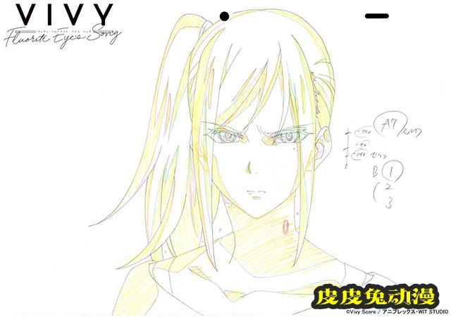 「薇薇 -萤石眼之歌-」第12话原画&人设图公开