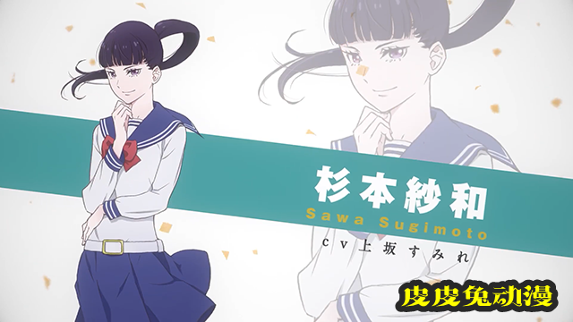 TV动画「歌剧少女!!」杉本纱和角色PV公布