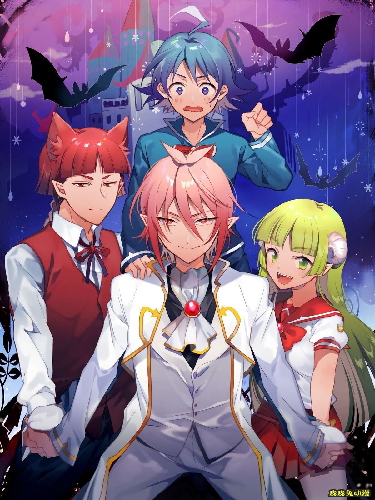 动画《入间同学入魔了》高清壁纸特辑!
