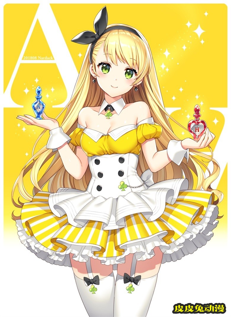 [pixiv] Nardack