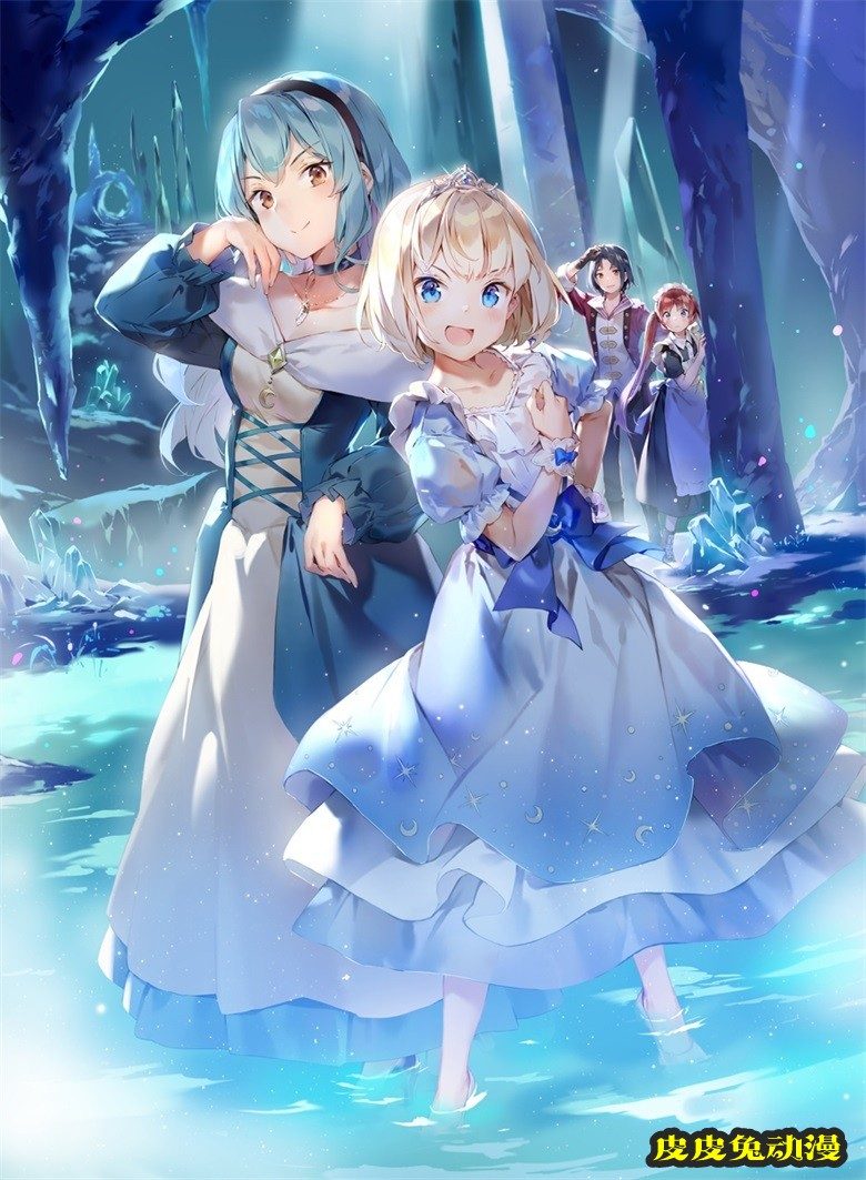 [pixiv] Gilse [ぎるせ]