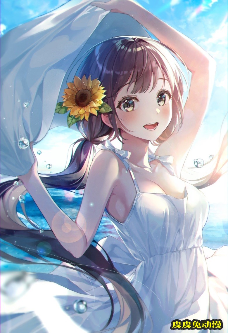 [pixiv] ウミ