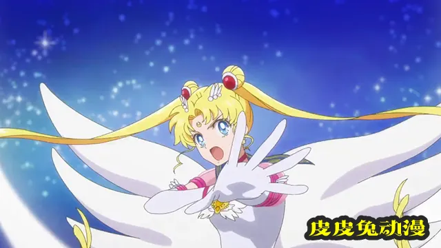 剧场版动画「美少女战士Eternal」最新BD发售宣传CM公开