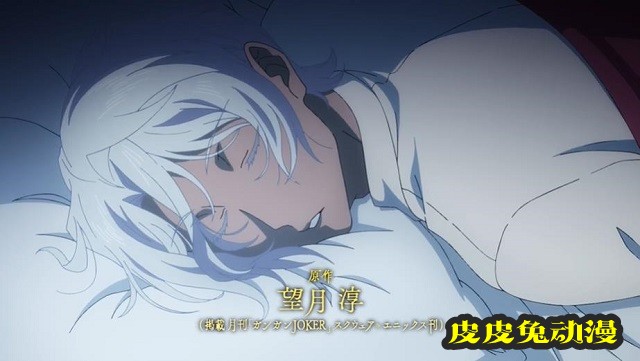 TV动画「瓦尼塔斯的手记」OP&ED公开