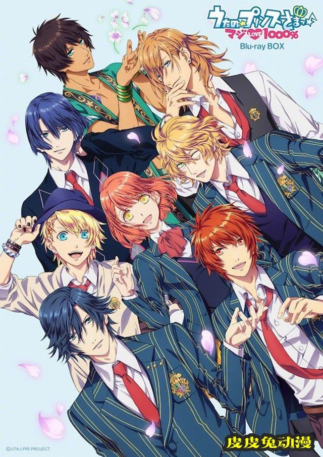 「歌之☆王子殿下♪ 真爱LOVE1000%」动画10周年纪念Blu-ray BOX封面绘公开-皮皮兔动漫