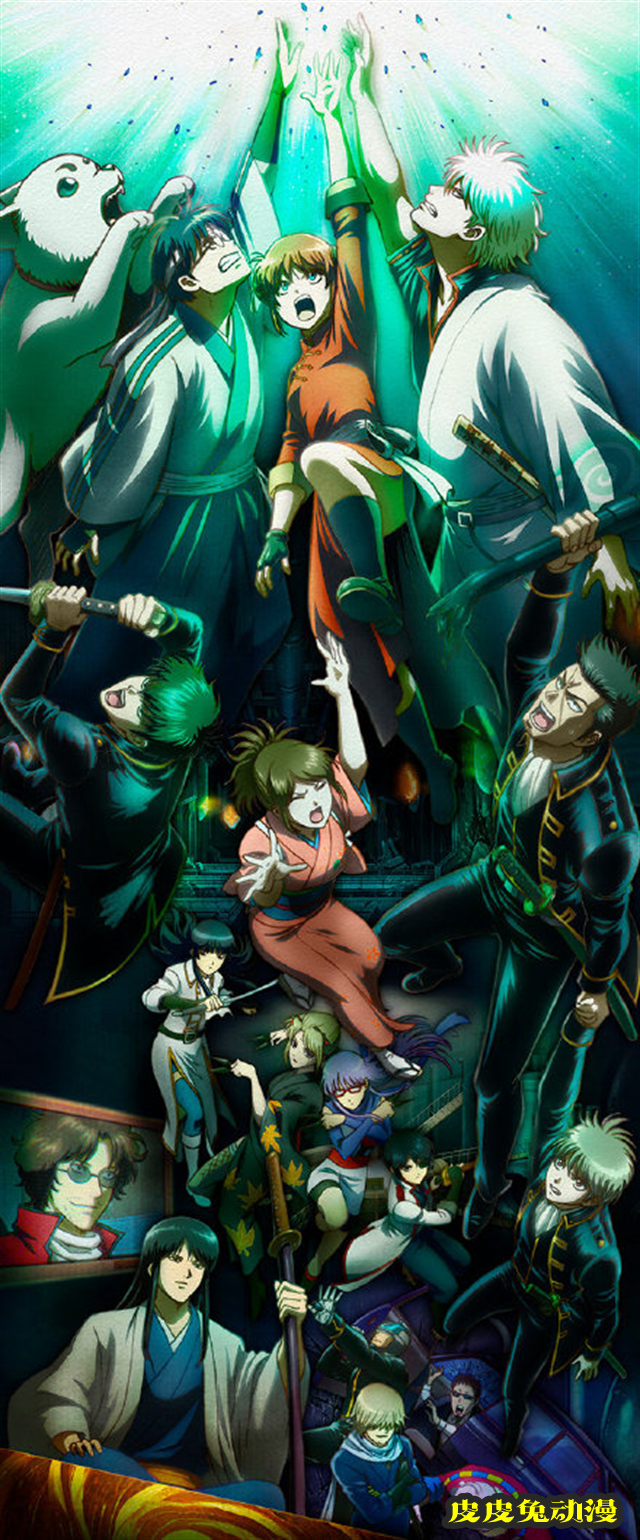 「银魂 THE FINAL」公开BD封面与特典图