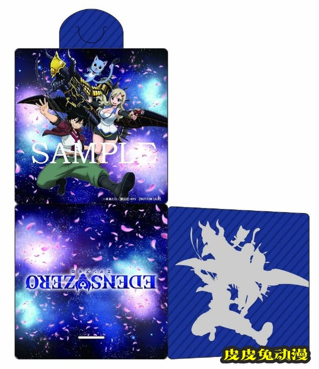 TV动画「伊甸星原」Blu-ray&DVD第一卷封面插图公开