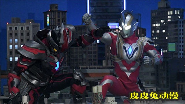 「特利迦奥特曼」映前剧照正式公开
