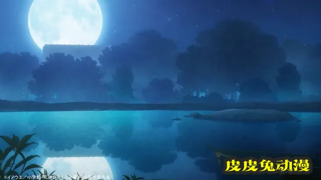 动画「死神少爷与黑女仆」第2话插入曲影像公开