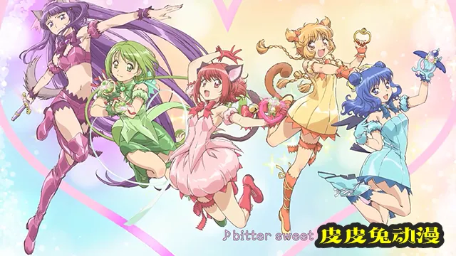 TV动画「东京猫猫 NEW~♡」第一弹视觉图和预告PV公布