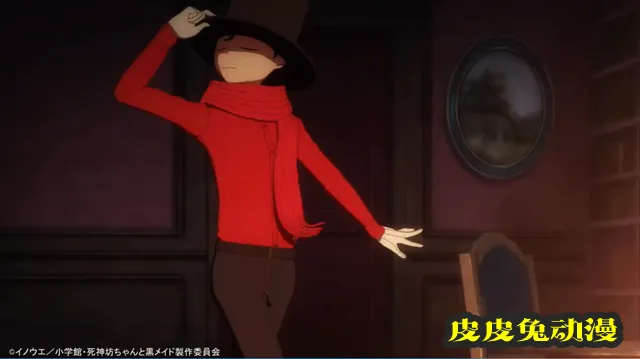 「死神少爷与黑女仆」第4话插入曲「洗いっこいいなぁ」影像公开