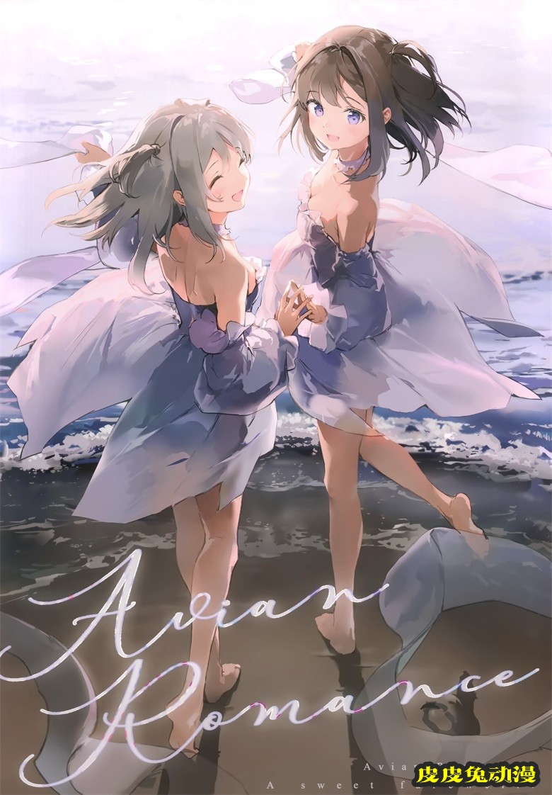 (AC3) [メガネ少女 (Anmi)] Avian Romance Pink label8-皮皮兔动漫