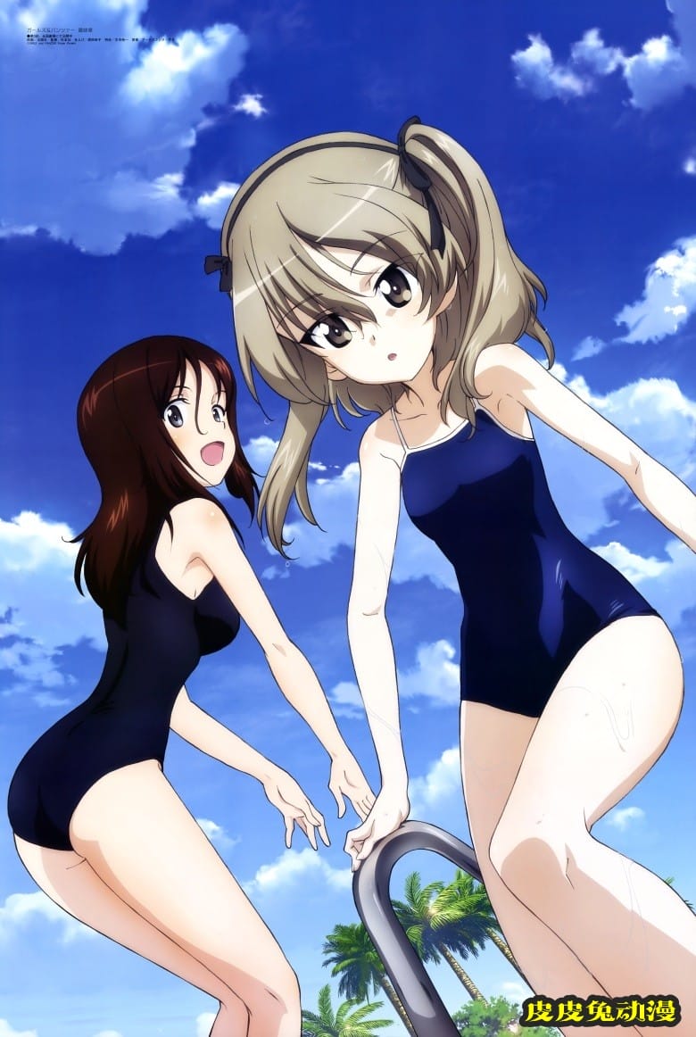 [megami] 2021年9月号图集 动画官方绘