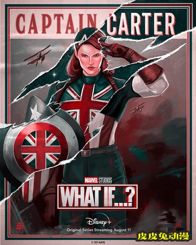 漫威全新动画剧集「What If」新海报公开-皮皮兔动漫