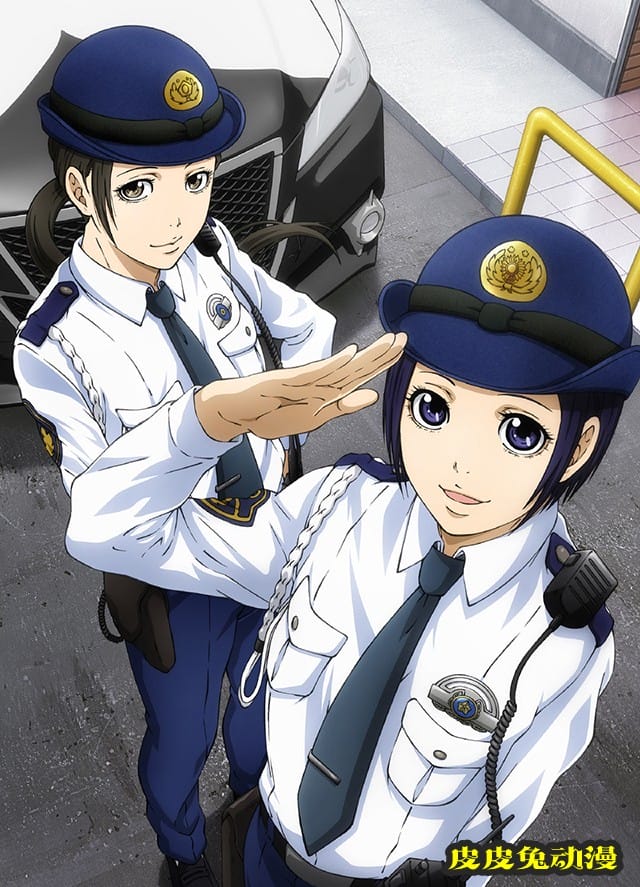 TV动画「巡警勤务 女警的反击」先导PV&角色设定&海报公开-皮皮兔动漫