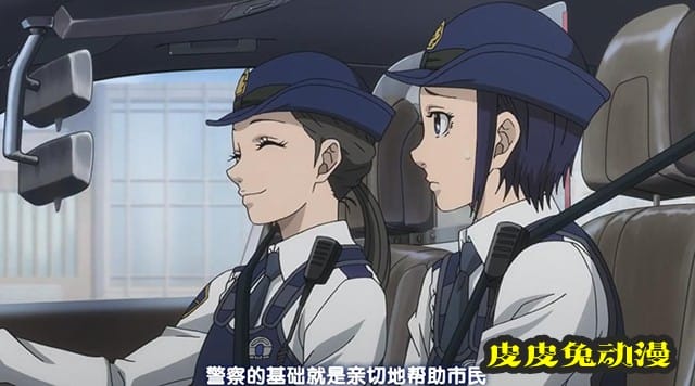 TV动画「巡警勤务 女警的反击」先导PV&角色设定&海报公开