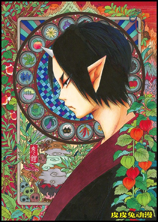 「鬼灯的冷彻」原画展海报公开-皮皮兔动漫