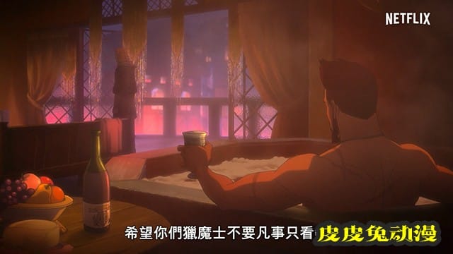 「巫师:狼之噩梦」中文版预告PV公开