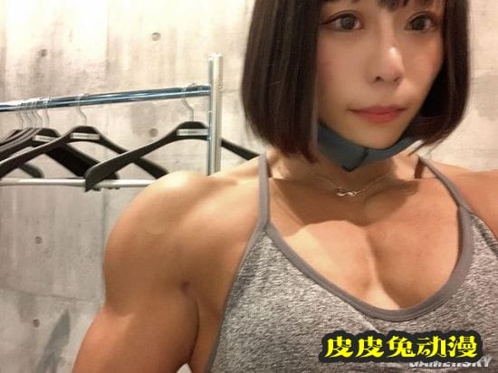 萌妹颜值+坚实肌肉 日本27岁健身美女走红
