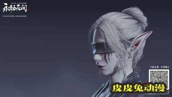 《永劫无间》宁红夜暗夜刺客捏脸数据分享-皮皮兔动漫