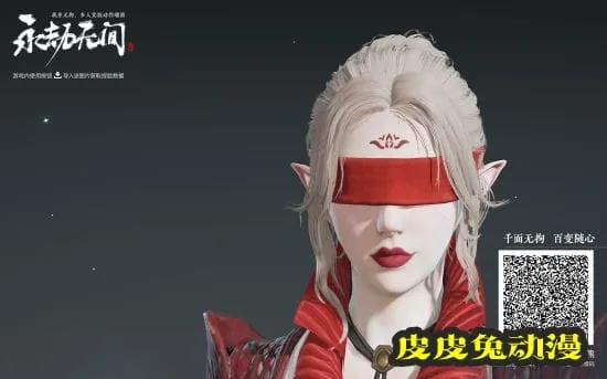 《永劫无间》宁红夜朱砂捏脸数据分享-皮皮兔动漫