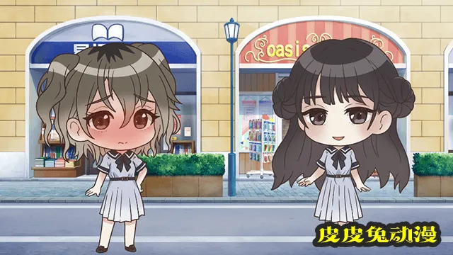 「蔚蓝反射/澪」第十七弹小剧场公开