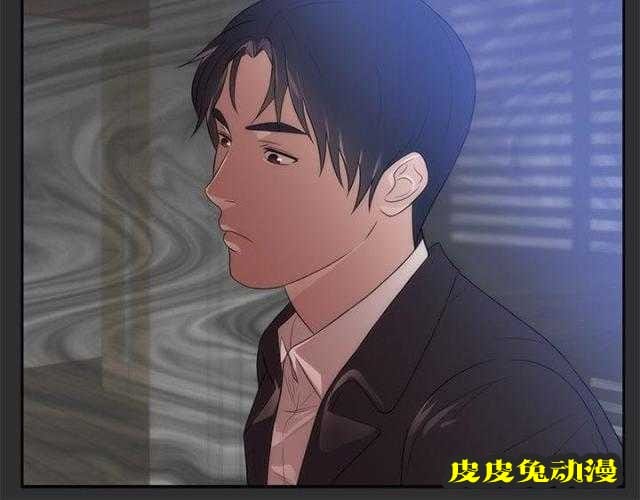 狩猎之路 第8话