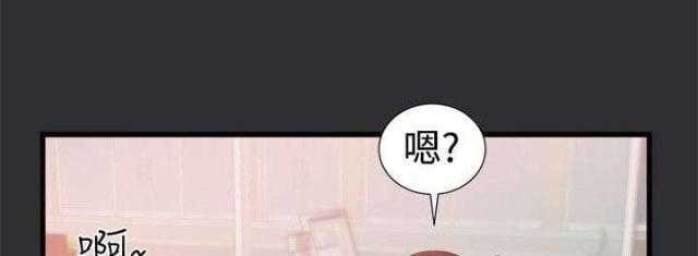 狩猎之路 第4话